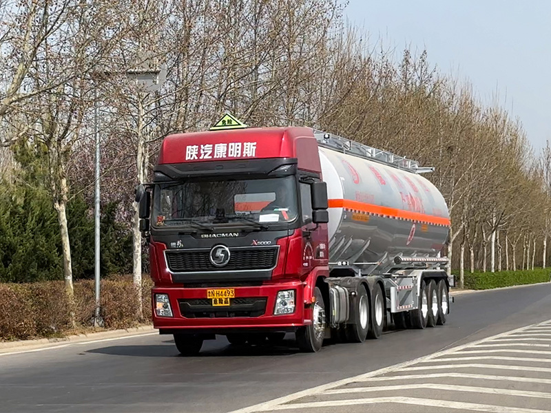 ?；愤\(yùn)輸車(chē)輛